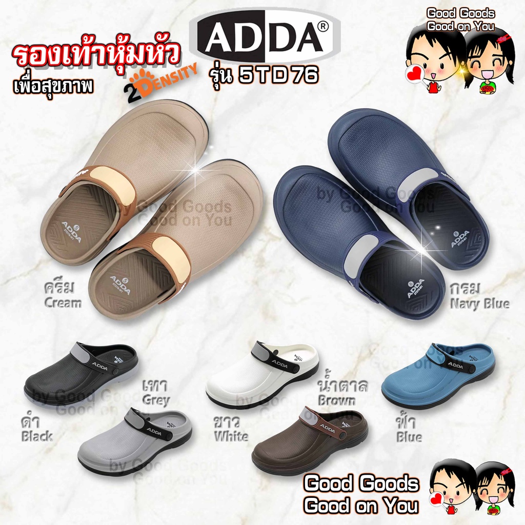 ภาพหน้าปกสินค้าADDA (แอดด้า) 2-Density รองเท้าหุ้มหัว เปิดส้น รองเท้าเพื่อสุขภาพ รุ่น++5TD76++
