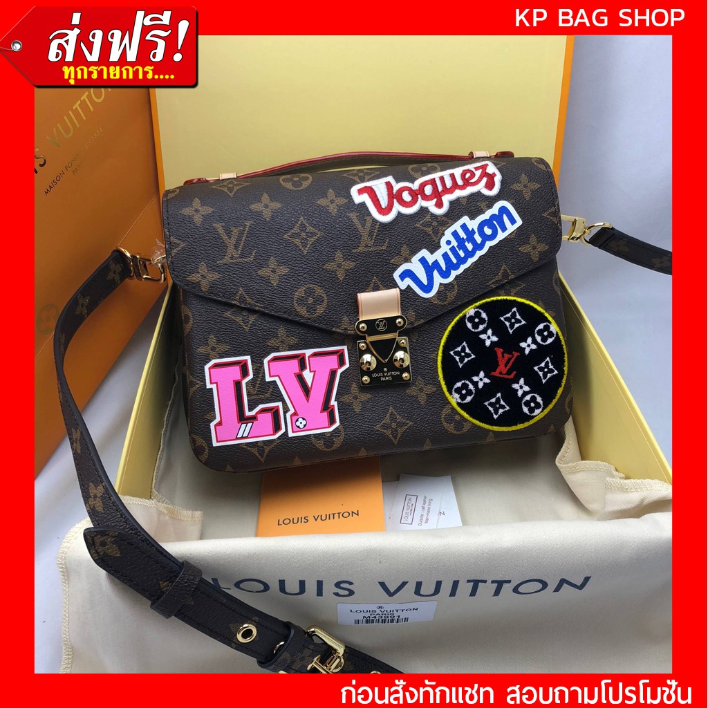 Louis Vuitton Pochette Metis 25 cm Original Grade Full Set Option Shopee Thailand