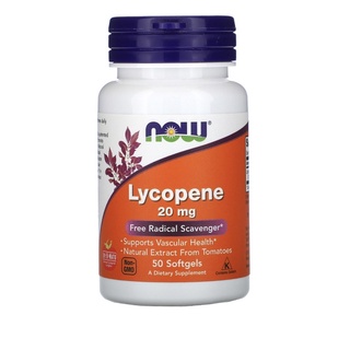 Lycoprene สกัด 20 mg 50 softgels