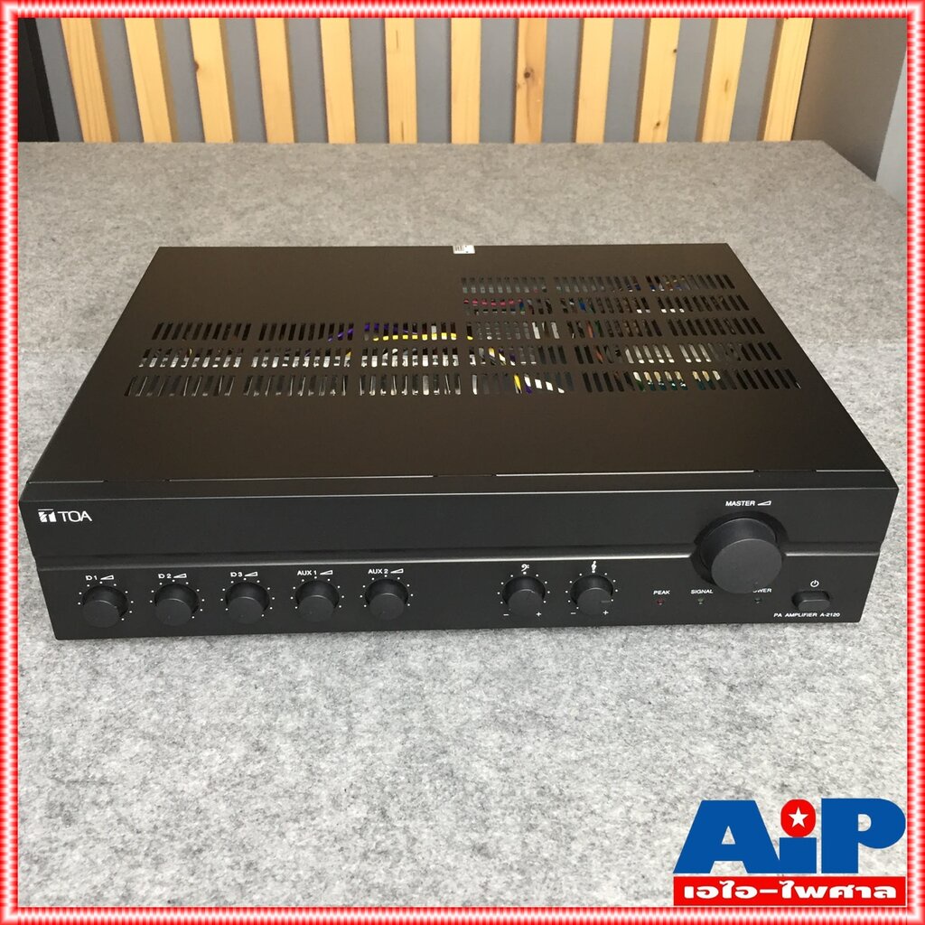 toa-a-2120h-amplifier-เครื่องขยายเสียง-a-2120h-a2120h-amp-amp-แอมป์-แอมป์toa-เครื่องเสียง-เอไอ-ไพศาล