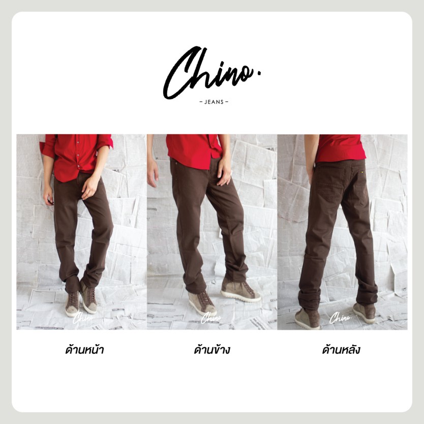 กางเกงชิโน่-สีน้ำตาล-size-28-38-chino-jeans-กางเกงขายาวผู้ชาย-กางเกงทำงาน-กางเกงลำลอง