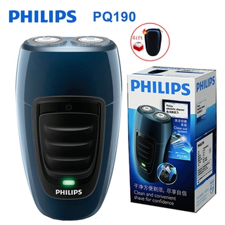 ⭐ขายดี⭐Philips เครื่องโกนหนวดไฟฟ้า PQ190 แบบชาร์จไฟได้ พร้อมแบตเตอรี่ Ni-MH สําหรับผู้ชาย