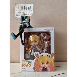 Good Smile Company - Nendoroid 1962 Tohru