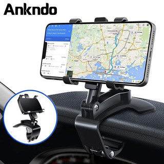 Ankndo ขาตั้งโทรศัพท์มือถือ GPS แบบหมุนได้ 360° สําหรับติดแดชบอร์ดรถยนต์