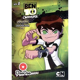 dvd แผ่น เบ็นเท็น Ben 10 Omniverse: A New Beginning Vol. 2 เบ็นเท็น ออมนิเวอส ชุดที่ 2