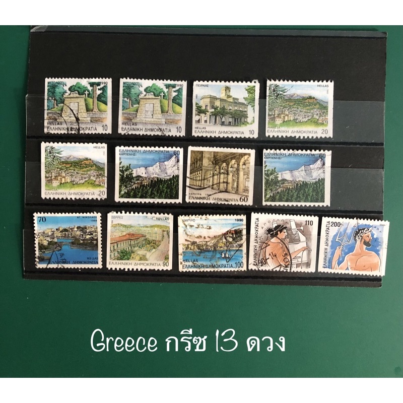 แสตมป์ต่างประเทศ แสตมป์ประเทศ กรีซ Greece postage stamps used | Shopee ...