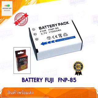 แบตเตอรี่กล้อง Fuji รหัสแบต Replaces Battery for Fuji FNP-85 / NP-85 / CB-170 / FNP85