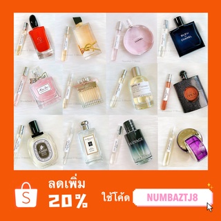 สินค้า แบ่งขายน้ำหอมแท้ 100% จากเคาเตอร์แบรนด์   กลิ่นหอมติดทนนาน  น้ำหอมพกพา หลายกลิ่นให้เลือกได้ น้ำหอมขวดเล็ก น้ำหอม​ผู้หญิง