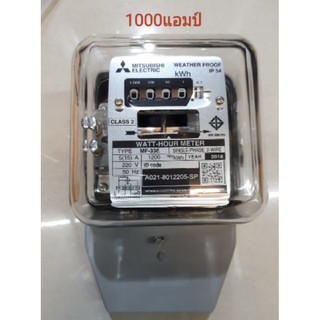 มิเตอร์ไฟฟ้า Mitsubishi  MF-33E  รุ่น 2P 5(15A) 220V.แท้100% โฉมใหม่ หน้าพลาสติกโพลีคาร์บอเนต