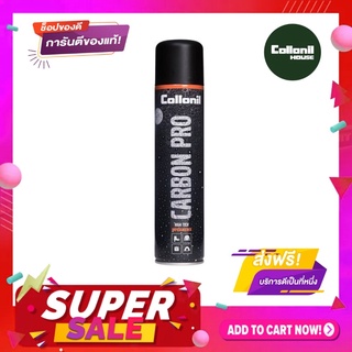 ภาพหน้าปกสินค้า(สินค้าแนะนำ) Collonil โคโลนิล Carbon Pro 300 ml. สเปรย์กันน้ำที่ดีที่สุด ปกป้อง 100% นวัตกรรมคาร์บอน ใช้ได้ทุกวัสดุ ซึ่งคุณอาจชอบสินค้านี้