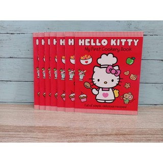 Hello Kitty My First cookery Book