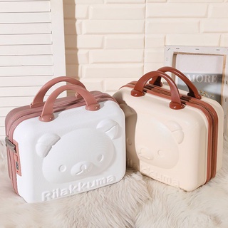 🔥พร้อมส่งค่ะ🔥 กระเป๋าเสริมเดินทาง กระเป๋าเดินทาง Rilakkuma /Kitty กระเป๋าเสื้อผ้า ตั้งรหัสล็อกได้ กระเป๋าใส่ของจุกจิก