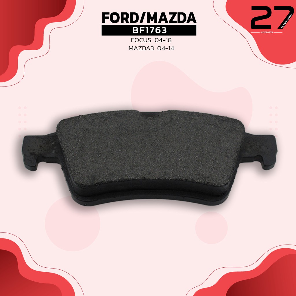 ผ้าเบรคหลัง-ford-focus-04-18-mazda-3-bk-mazda-3-bl-sport-gen1-2-volvo-c30-v50-รหัส-bf1763-top-performance