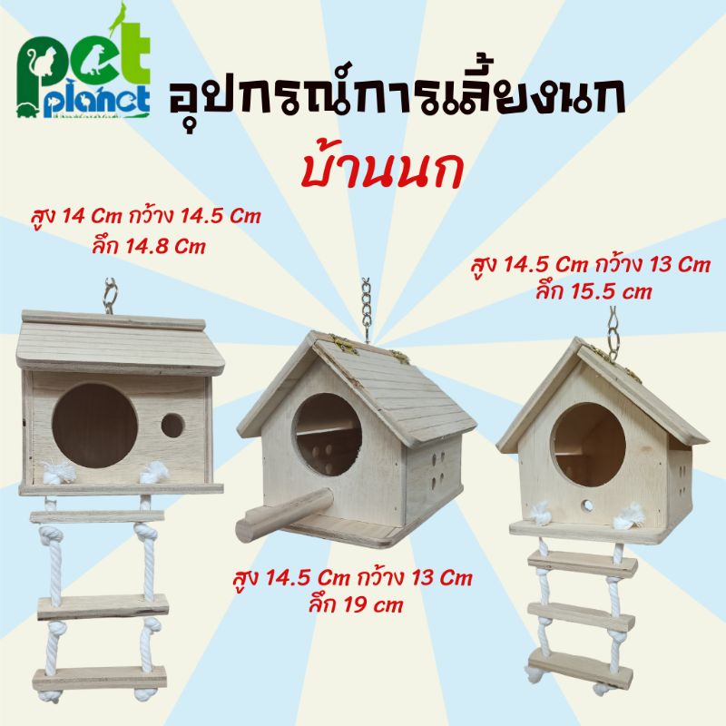 1c1d2defb46d98f61f6dae91364594e0