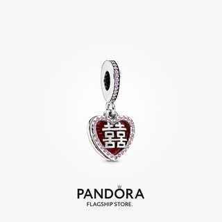 Pandora จี้ห้อยคู่ ความสุข ของขวัญวันเกิด สําหรับสุภาพสตรี DIY p825