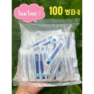 Equal อิควล วัตถุให้ความหวานแทนน้ำตาล 1 แพค มี 100 ซอง