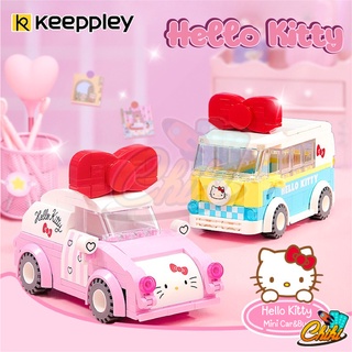 ชุดตัวต่อ Keeppley Hello Kitty MINI CAR &amp; BUS รถมินิคาร์ K20805 - K20806