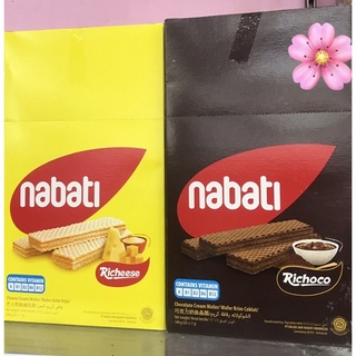 พร้อมส่ง นาบาติ nabati เวเฟอร์สอดไส้ครีม รสช็อกโกแลต&amp;รสชีส 140g By Richeese สต๊อกแน่น!!!