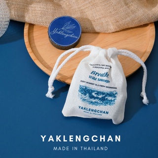 YAKLENGCHAN Perfume Sachet ถุงหอมปรับอากาศ กลิ่นโซวาจ Ocean Suavage ปรับอากาศในห้องหอมนาน 60 วัน