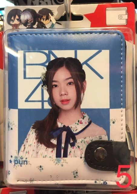 กระเป๋าสตางค์-bnk-เก็บเงินปลายทางได้ค่ะ