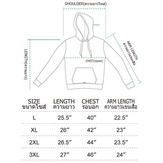 ภาพขนาดย่อของภาพหน้าปกสินค้าเสื้อกันหนาวมีฮู้ดผู้ชาย แขนยาว oversize สีดำ สไตล์สตรีททรงหลวม ST38 ST44 จากร้าน simonlam2008 บน Shopee
