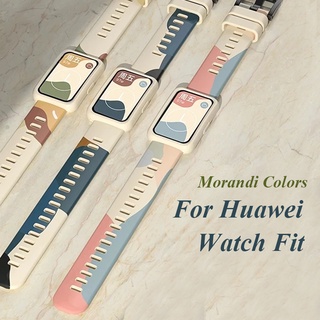 สายนาฬิกาข้อมือซิลิโคน สําหรับ huawei Watch Fit Morandi huawei Watch Fit