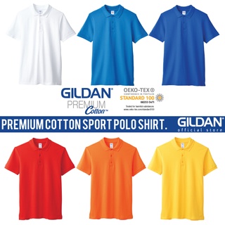 Gildan เสื้อโปโล ผ้าฝ้าย พรีเมี่ยม ใส่สบาย สําหรับผู้ชาย และผู้หญิง 6800 กลุ่ม B