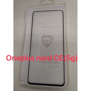 OnePlusพร้อมส่งจ้า👍👍 ฟิล์มกระจกเต็มจอFull​ For OnePlus Nord CE 5G  9H