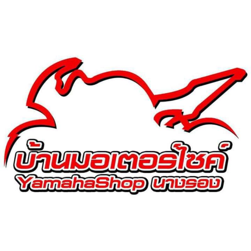 ชุดสวิทช์กุญแจ-spark-5tn-h2501-00-อะไหล่แท้-yamaha-100