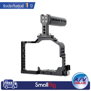 SmallRig 1980 - Camera Cage for Panasonic DMC-GH4/GH3