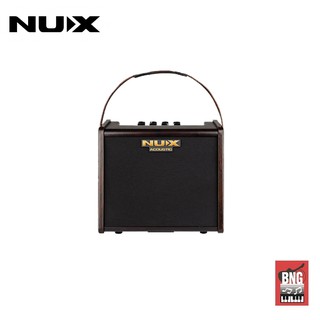 NUX AC-25 แอมป์กีตาร์อะคูสติก นุ๊ก Acoustic Amplifier