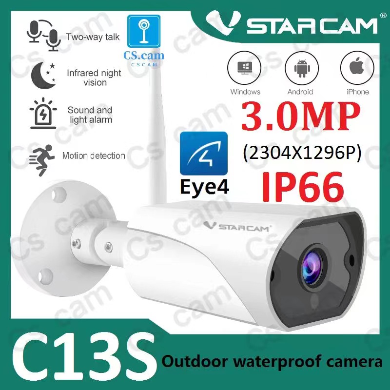 vstarcam-c13s-ความละเอียด-3-0mp-1296p-กล้องวงจรปิดไร้สาย-กล้องนอกบ้าน-outdoor-wifi-ip-camera