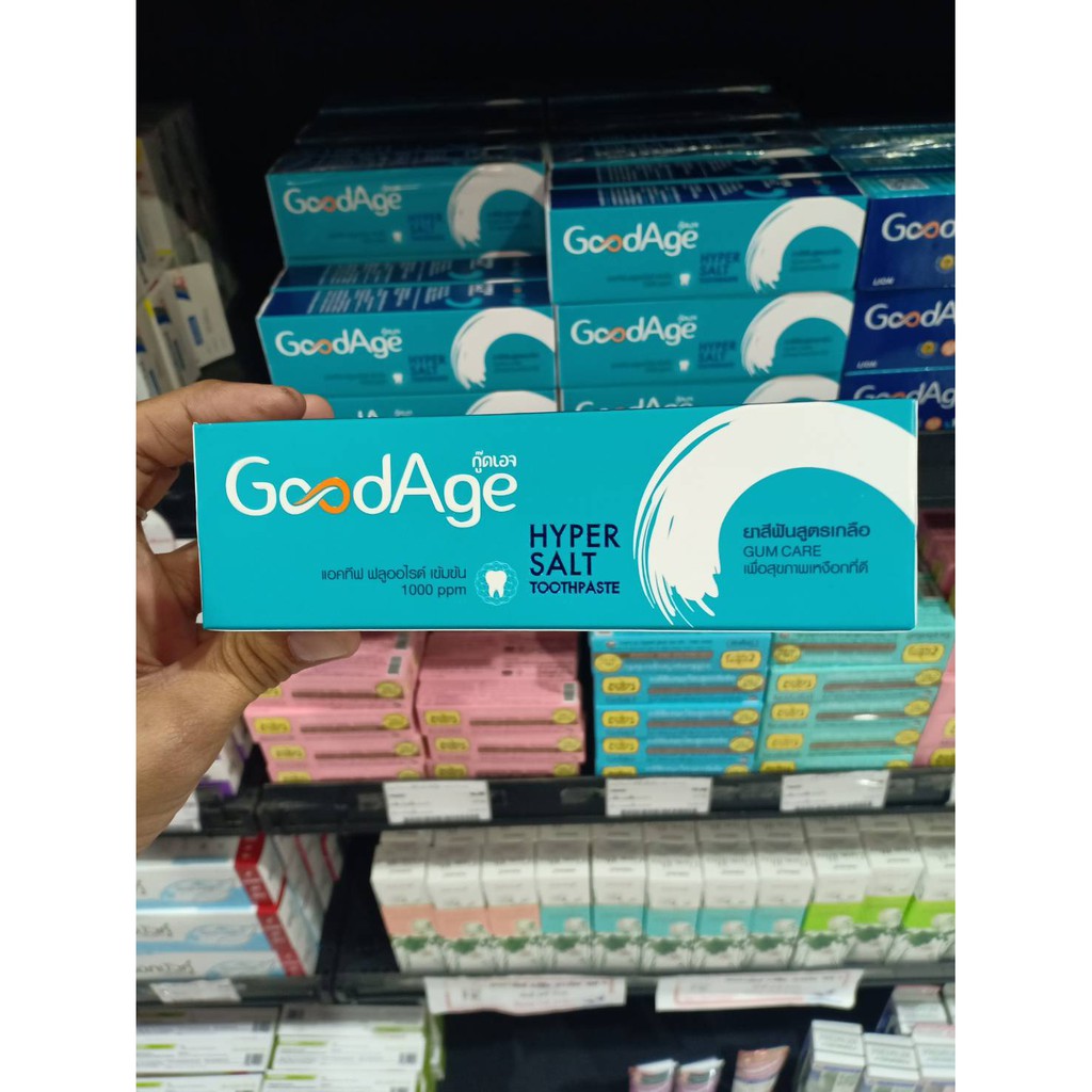 กู๊ดเอจ-ยาสีฟัน-goodage-ผลิตภัณฑ์-ดูแลช่องปาก-90-กรัม