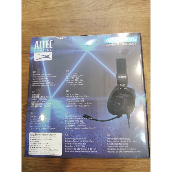 หูฟังaltec-lansing-algh9605