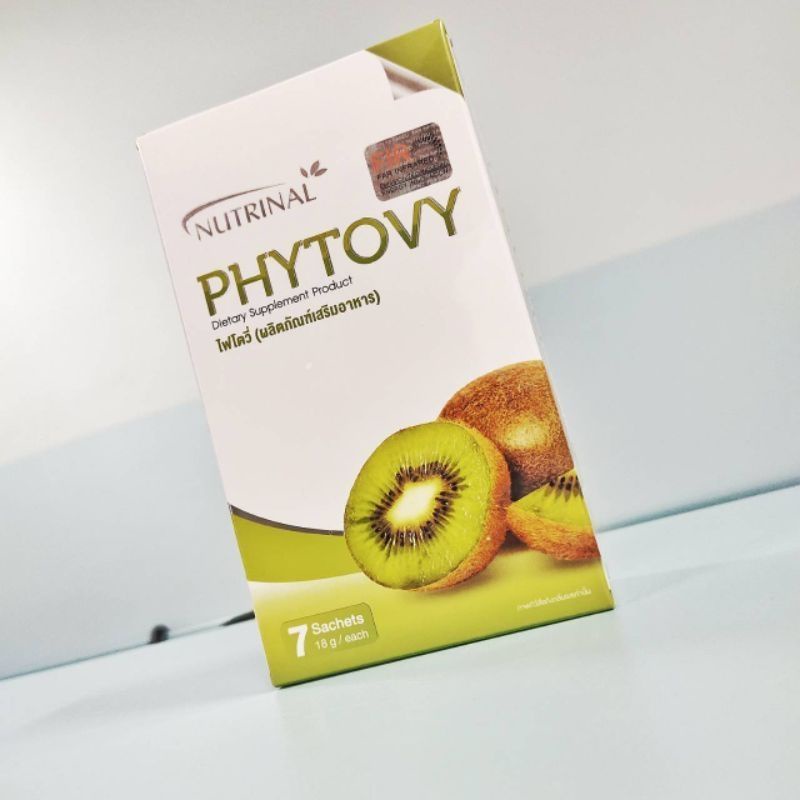 phytovy-ไฟโตวี่-ดีท็อกซ์-7ซอง-ของแท้-100-กรีดโค้ด-ช่วยล้างสารพิษในลำไส้-มี2ขนาด