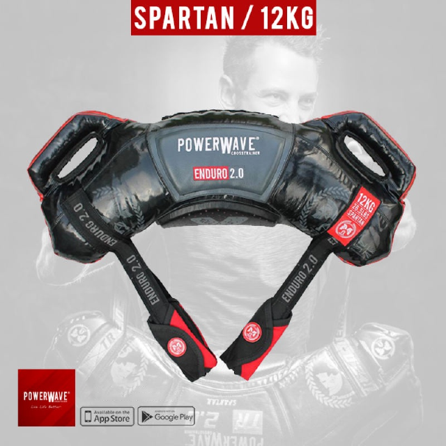 PowerWave รุ่น Enduro Spartan น้ำหนัก 12 kg อุปกรณ์ออกกำลังกายสำหรับคนมีเวลาน้อย ของแท้นำเข้าจากประเทศอังกฤษ