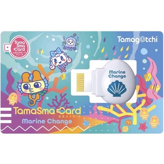 ภาพหน้าปกสินค้าTamaSma Card : Marine Change การ์ดไอเท่มเสริม ทามาก็อตจิ Tamagotchi Smart ที่เกี่ยวข้อง