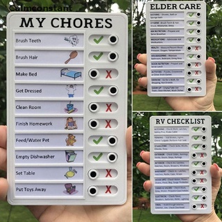 Ca>บอร์ดแขวนผนัง อเนกประสงค์ ลาย My Chores