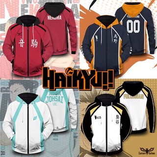 【CustomFashion】เสื้อแจ็กเก็ต เสื้อฮู้ดดี้ มีซิป พิมพ์ลายอนิเมะ Haikyuu Karasuno Nekoma 3D มีซิป โอเวอร์ไซซ์