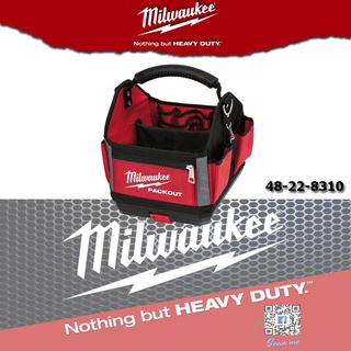 ภาพหน้าปกสินค้าMilwaukee Packout กระเป๋าใส่เครื่องมือ 10\"  Packout TOTE ซึ่งคุณอาจชอบราคาและรีวิวของสินค้านี้