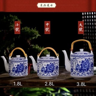กาน้ำชาเซรามิคงานกังไส กาน้ำขนาดใหญ่ ลายมือโบราณสวยงาน เครื่องปั้นดินเผาชั้นดีที่สุด茶壶茶具