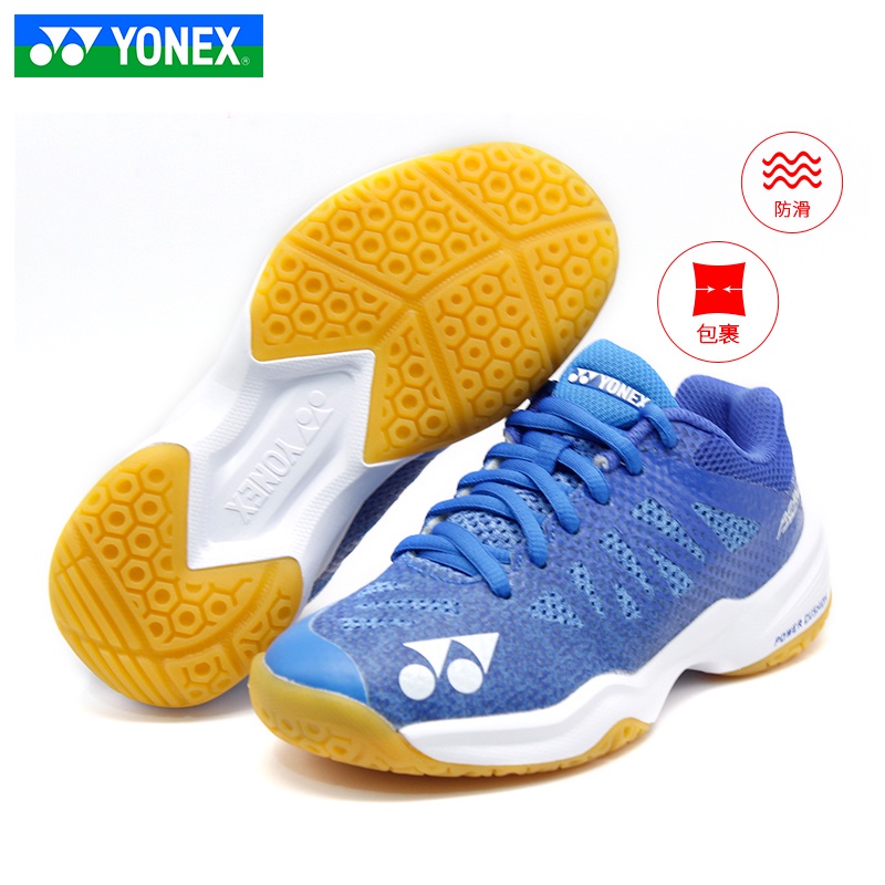 yonex-รองเท้าแบดมินตันเด็กกีฬารองเท้าการแข่งขันการฝึกอบรม-shba3jrcr-ผู้ชายและผู้หญิง-feather-รองเท้า