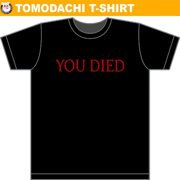 s-5xl-เสื้อยืด-you-died-เสื้อสายโหด-สำหรับผู้มัวหมอง-ทุกท่าน