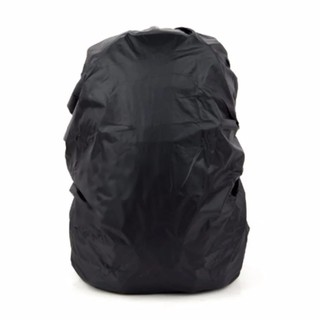 ภาพหน้าปกสินค้าผ้าคลุมกระเป๋า กันน้ำ45-65 ลิตร-สีดำ ที่เกี่ยวข้อง