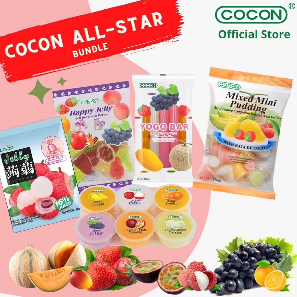 ภาพหน้าปกสินค้าCocon All-Star Bundle