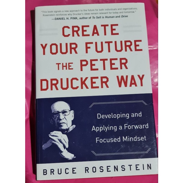 หนังสือ-createyour-futurethe-peter-drucker-way