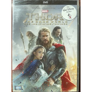 Thor : The Dark World (DVD)-ธอร์ เทพเจ้าสายฟ้าโลกาทมิฬ (ดีวีดี)