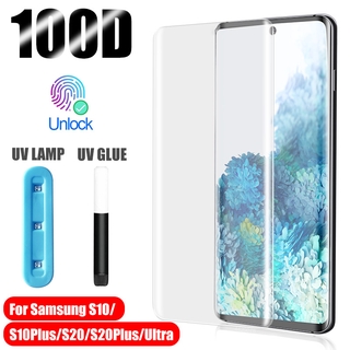 UV Tempered Glass For Samsung Galaxy  note 20 ultra s20 plus S7 Edge S8 S9 Plus  S10 plus  S21 Ultra   กระจกนิรภัย UV