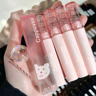 ภาพขนาดย่อของภาพหน้าปกสินค้าลิปสติก ️Cappuvini Cute Bear Mirror Lip glaze Water gloss Lip gloss lipstick จากร้าน minijumie.th บน Shopee ภาพที่ 1