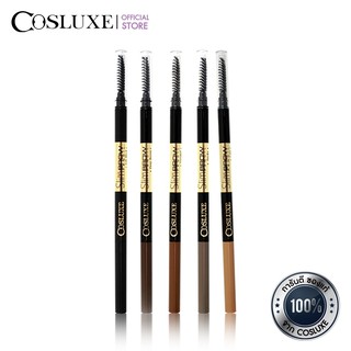 สินค้า Cosluxe Slimbrow Pencil คอสลุคส์ สลิมโบรว์ เพนซิล ( เครื่องสำอาง , ดินสอเขียนคิ้ว , ที่เขียวคิ้ว , เนื้อฝุ่น อัดแข็ง )